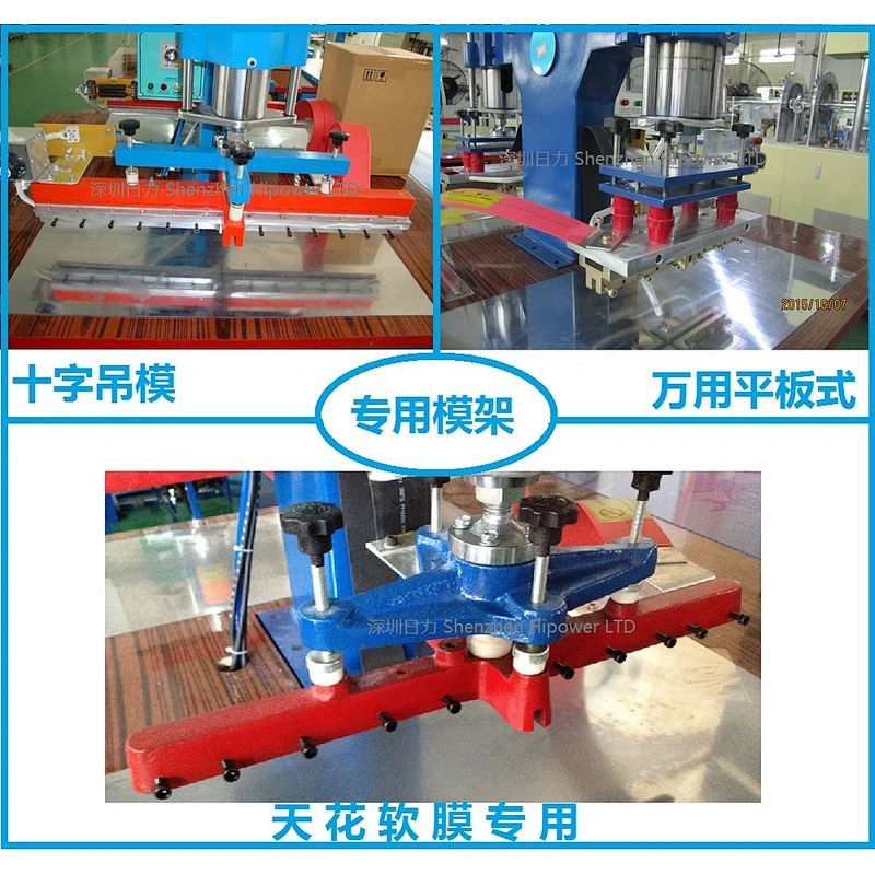 Double Heads High Frequency Welding Machine