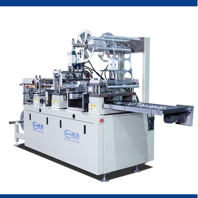 Automatic Cylinder Box Lid Making Machine