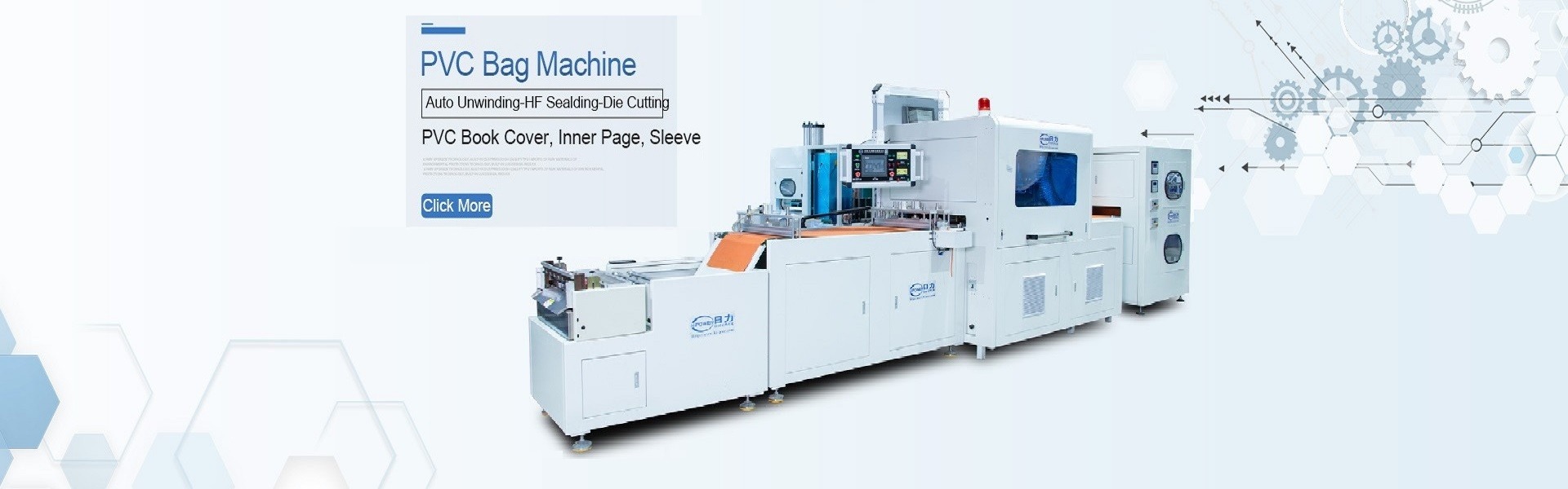 Customzied High Frequency Welding Machine