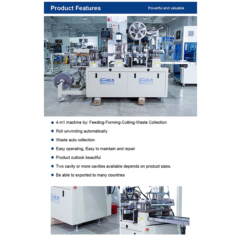 Automatic Cylinder Box Lid Making Machine