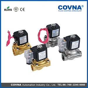 low price 2 inch water 24v solenoid valve