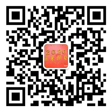 wechat qr code