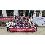 2019 Donation ceremony of COVNA Hope Elementary school--Resail the ship of love and bring hope