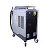 cooling machine for laser machine