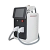 IPL machine