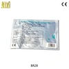guangzhou Anti freezing film\/antifreezing membrane\/antifreezing pad