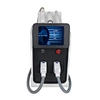 IPL machine