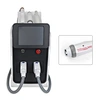 2020 professional shr ipl+nd yag+rf beauty salon equipment/Elight IPL RF Skin Treatment Hair Removal multifunction machine