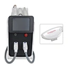 Elight IPL RF Skin Treatment Hair Removal