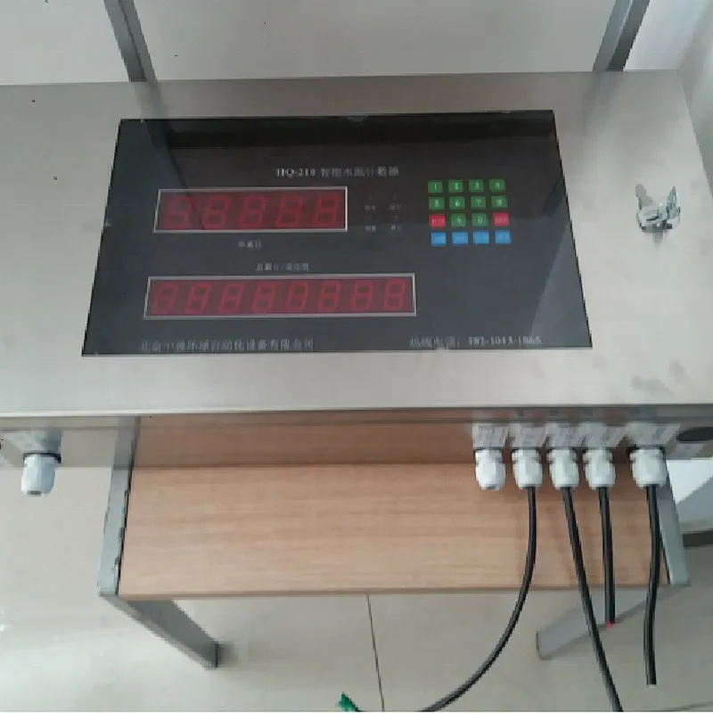 Intelligent birds counter for slaughtering house equipment