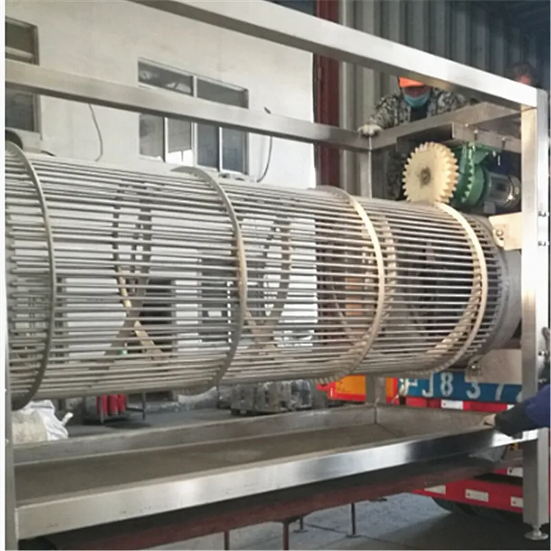 Chicken Water dropping drum for poultry processing plant slaughering house