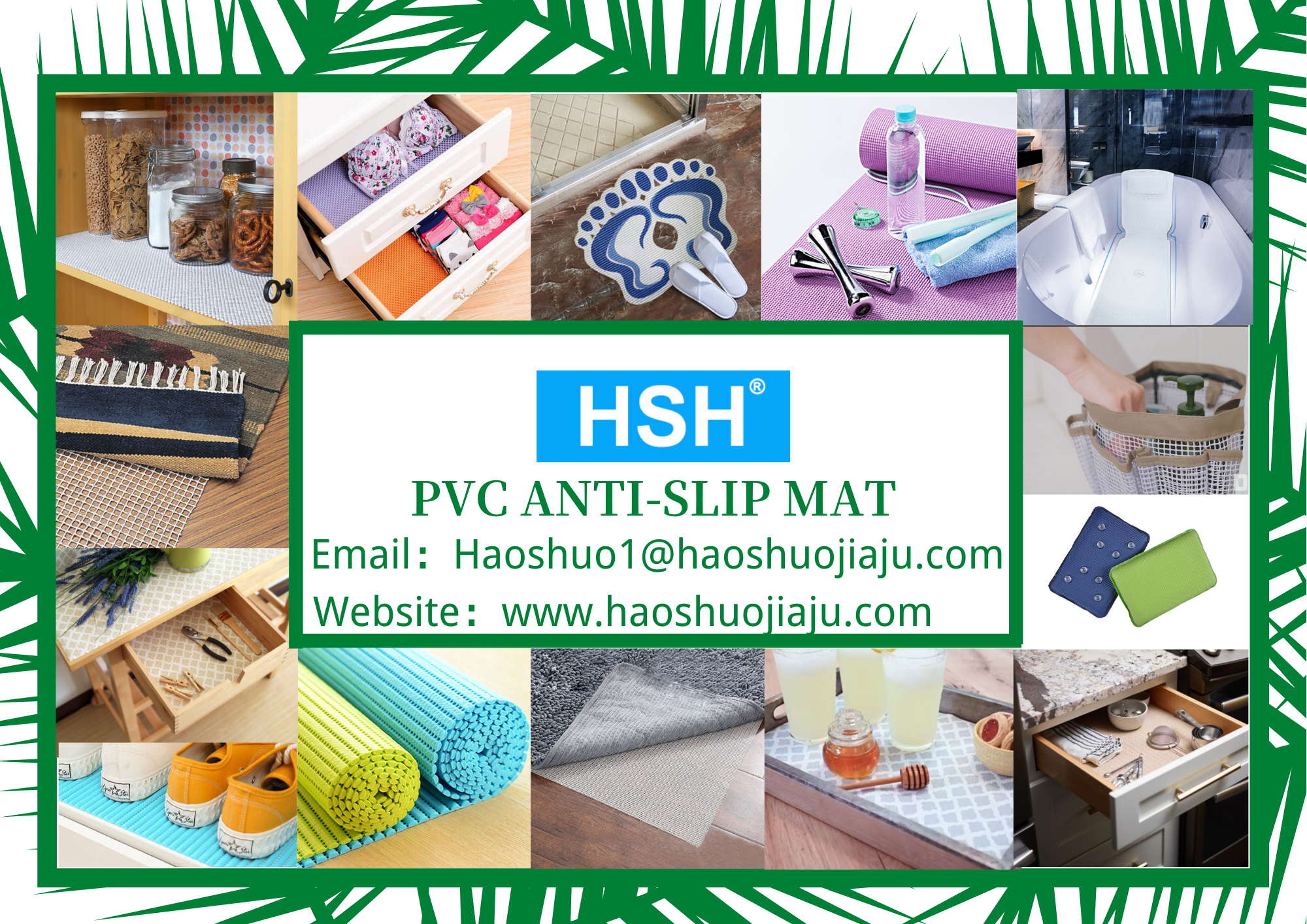 PVC ANTI-SLIP MAT