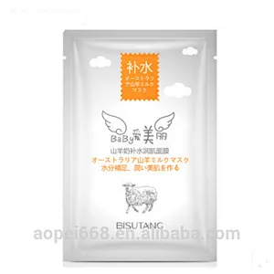 Customer brand Sheep milk olive collagen mask moisturizing non-woven face mask