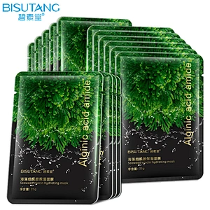 Nicotinamide Natural Pure Seaweed Mask for Face Care Whitening Contractive Pore Algae Mask