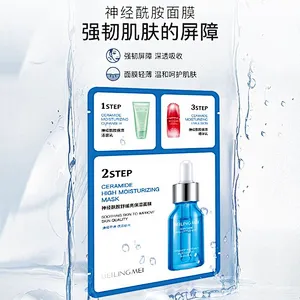 Wholesale FDA facial mask Ceramide high moisturizing 3 step skin care shrink pores face hydrating mask