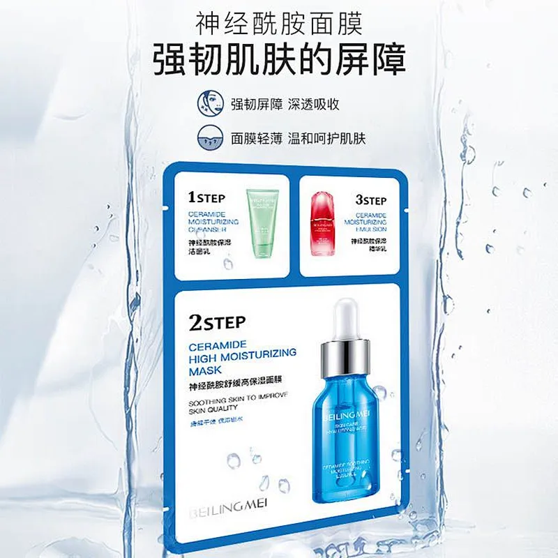 Wholesale FDA facial mask Ceramide high moisturizing 3 step skin care shrink pores face hydrating mask