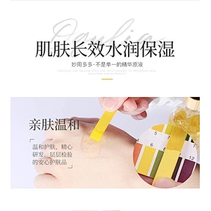 Wholesale Hyaluronic Acid Whitening Nicotinamide 24k Active Collagen Gold Skin Face Serum