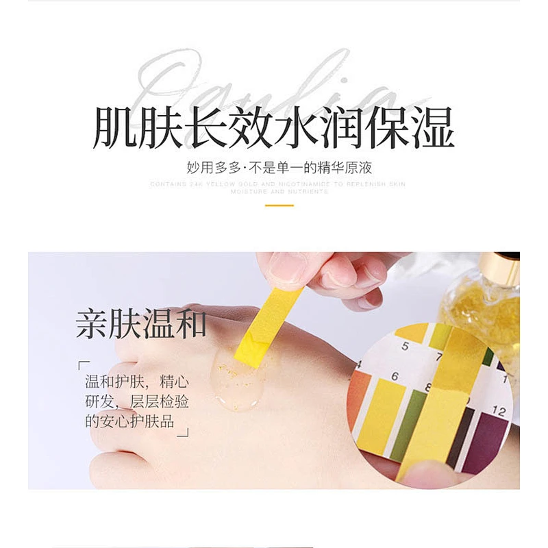 Wholesale Hyaluronic Acid Whitening Nicotinamide 24k Active Collagen Gold Skin Face Serum
