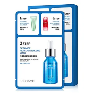 Wholesale FDA facial mask Ceramide high moisturizing 3 step skin care shrink pores face hydrating mask