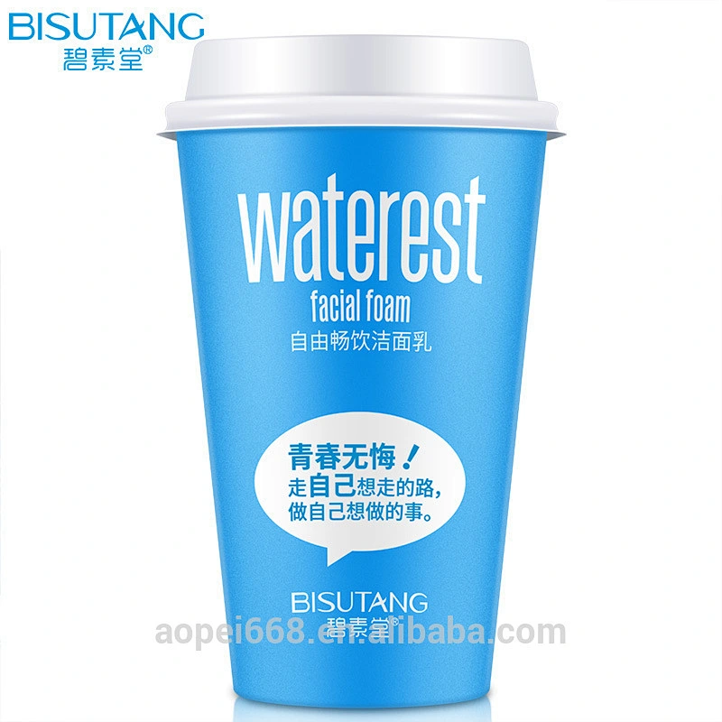 best cleanser oily skin whitening face wash refreshing baby face facial cleanser make up remover