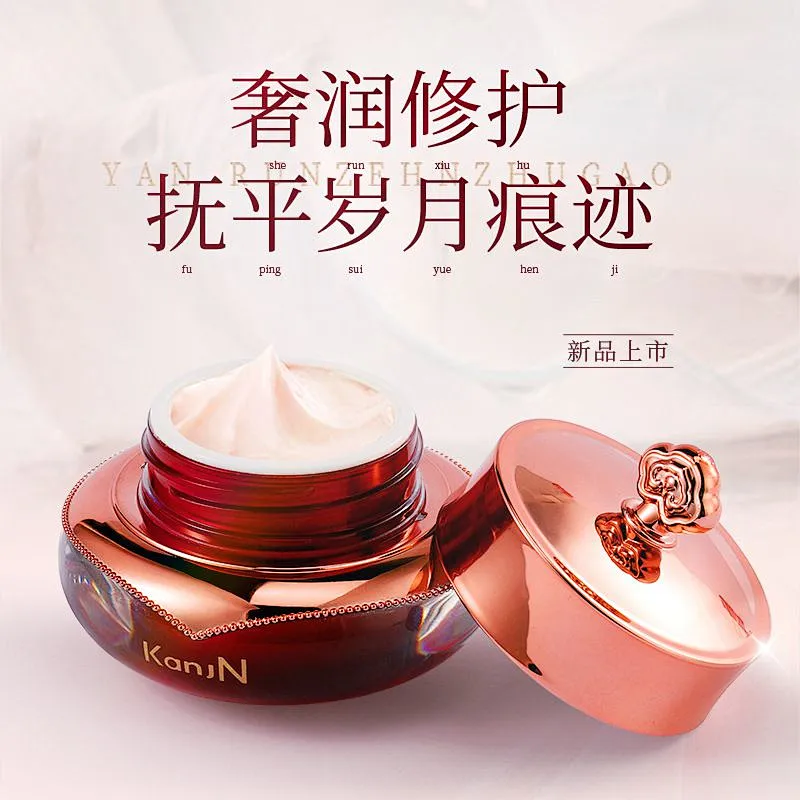 OEM private label beauty anti-aging anti-wrinkle face cream Freckle whitening golden pearl cream for women