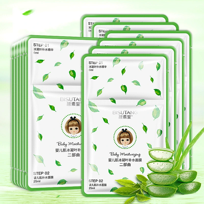 Purifying Oil Control Two Steps Face Mask private label facial sheet mask 100% silk full face mask private label skincare