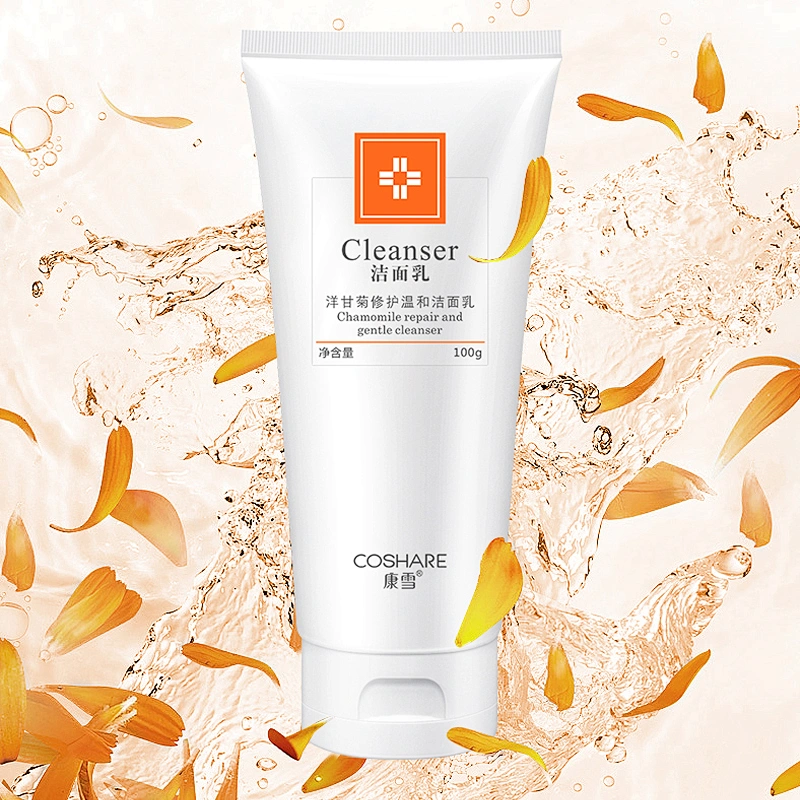 COSHARE Chamomile Gentle Repair Cleansing Lotion Moisturizing Deep Cleansing Facial Cleanser