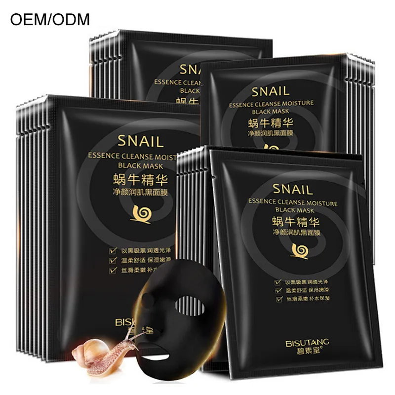 OEM/ODM/OBM Snail Black face mask sheet for Moisturizing and oil control