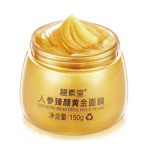 GMP Certification factory private label facial care ginseng essence bio collagen gold face mask