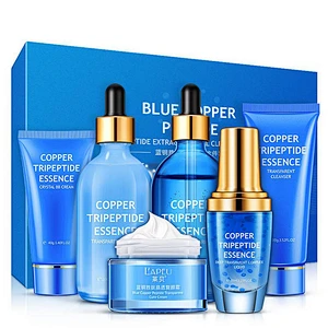 OEM beauty personal care sets private label organic firming moisturizing skin care products