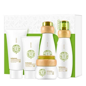 Wholesale natural organic skin care cosmetics private label snail skin care set