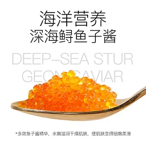 OEM cosmetic organic caviar serum face skin care anti aging 24 k nano gold serum