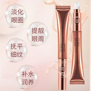 Private label under eye serum cream remove dark circles anti wrinkle electric massage eye cream