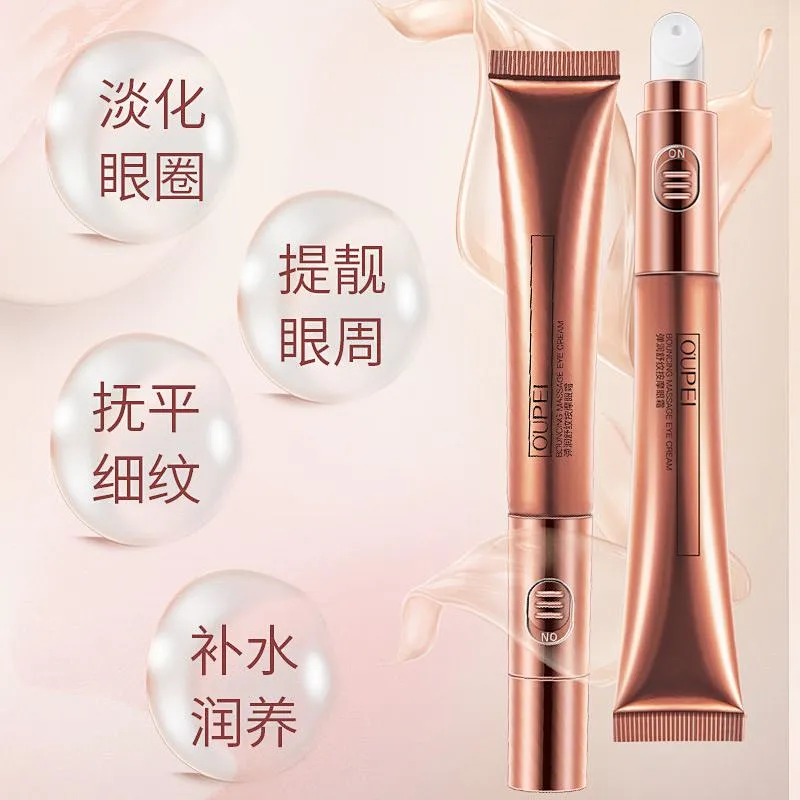 Private label under eye serum cream remove dark circles anti wrinkle electric massage eye cream