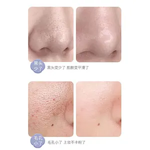 Private label face body massage cream balm lotion facial massage cream for oily skin