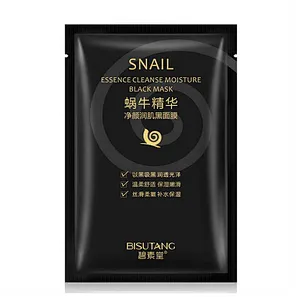 OEM Private label black mask whitening snail extract face sheet mask