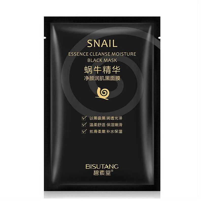OEM Private label black mask whitening snail extract face sheet mask