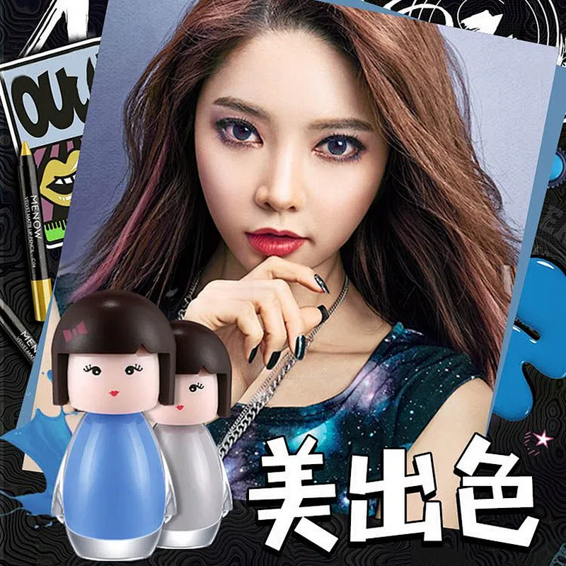 Custom Private Label OEM Eco-Friendly Non Toxic Water Based Gel Nail Polish Set