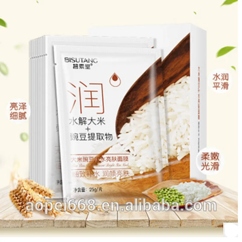 Brand natural formula rice and bean extract collagen facial mask