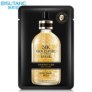 Face Care 24k Gold face mask Whitening Moisturizing  100% silk full facial mask
