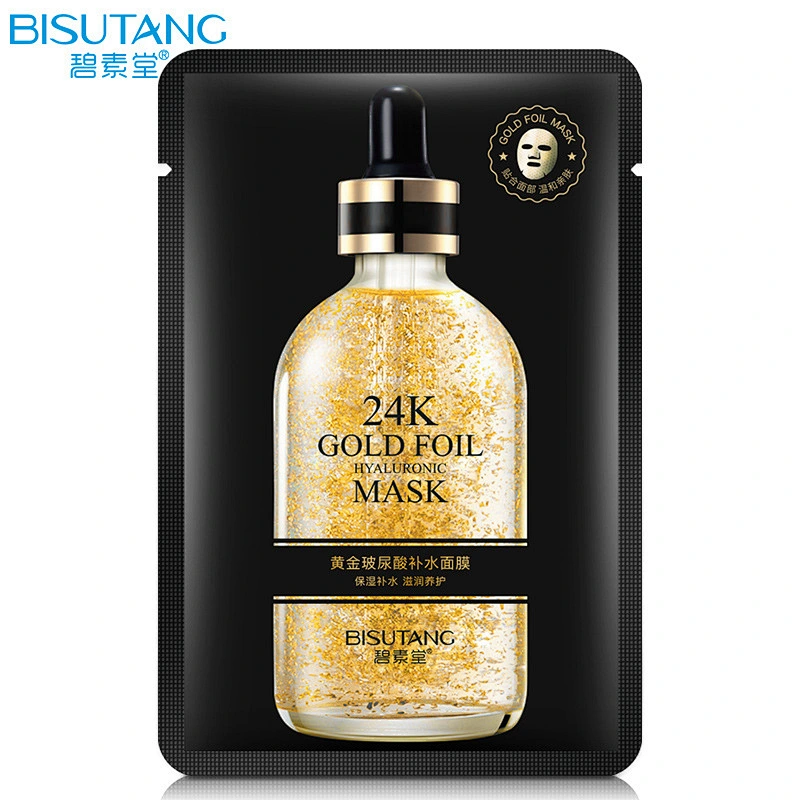 Face Care 24k Gold face mask Whitening Moisturizing  100% silk full facial mask