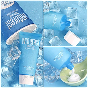 best cleanser oily skin whitening face wash refreshing baby face facial cleanser make up remover