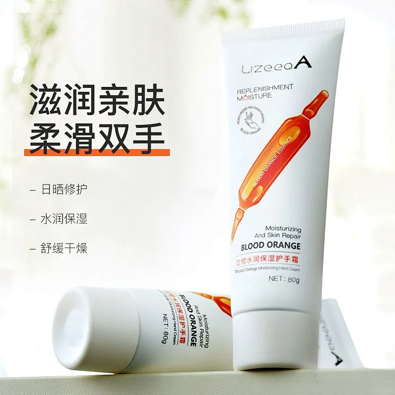 Private label natural herbal organic blood orange extract hand lotion cream for hands