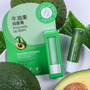 OEM wholesale cosmetic natural organic herbals shea butter lip balm
