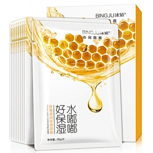 OEM Skin Care Facial Mask Whitening Hydrating Mask Organic Honey Face Mask