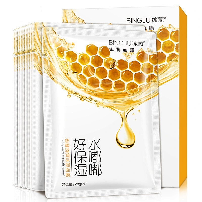 OEM Skin Care Facial Mask Whitening Hydrating Mask Organic Honey Face Mask