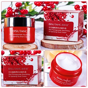 Moisturizing Oil Control Face Cream for Skin Care Red Pomegranate Snail Whitening Face Cream
