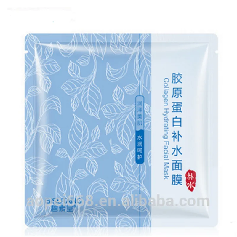 Top grade moisturizing collagen mask hydrating facial mask