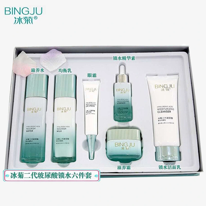 high quality natural whitening skin care set