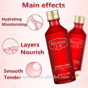 Red wine polyphenols facial serum moisturizing skin brightening serum face toner